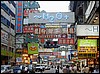 Shopping area in Kowloon